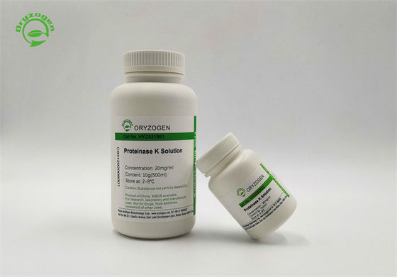 Protéinase de recombinaison K de certificat d'OIN utilisée dans l'extraction CAS 39450-01-6 d'ADN