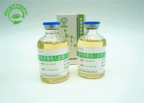 Liquide humain de recombinaison d'albumine d'Oryzogen OsrHSA comme stabilisateur CAS No. 70024-90-7