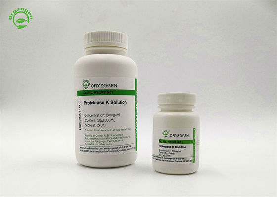 Approvisionnement de recombinaison 39450 de quantité en vrac de la protéinase K de catégorie d'ACP 01 6