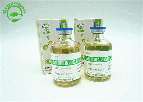 Liquide humain de recombinaison d'albumine sérique pour l'excipient 70024 de Biopharmaceuticals 90 7
