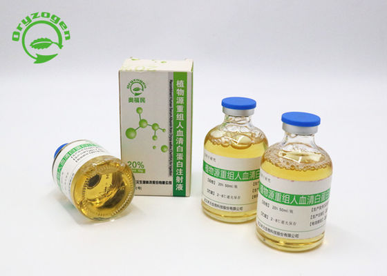 Liquide humain de recombinaison d'albumine pour la protéine humaine de recombinaison de rHSA de la livraison de drogue