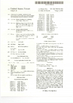 Chine Wuhan Healthgen Biotechnology Corp. certifications